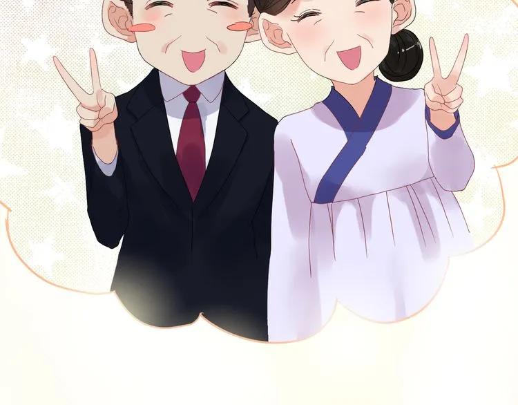 第58话 出口伤人55