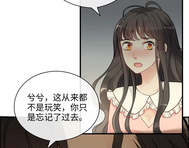 第325话 通往真相的一吻？99
