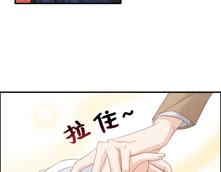 第348话 这大叔好像某个男人61