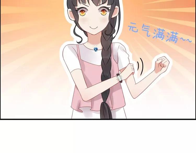第40话  厨房里的甜蜜30