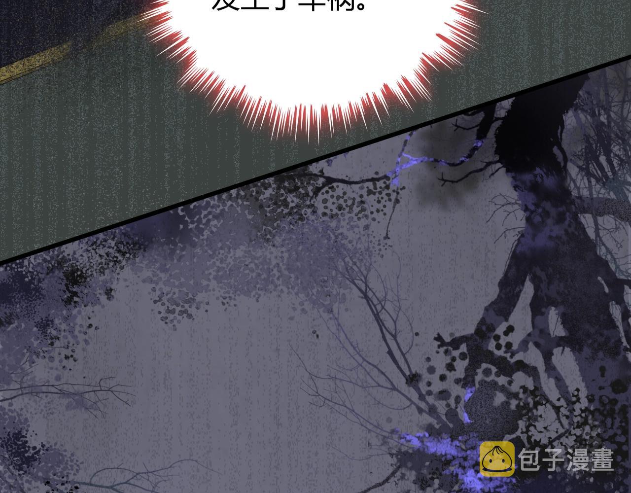 第161话 再次回到心动时刻68