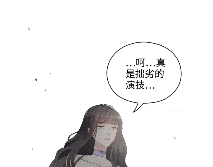 第345话 兮兮怒揍蒋徽音54
