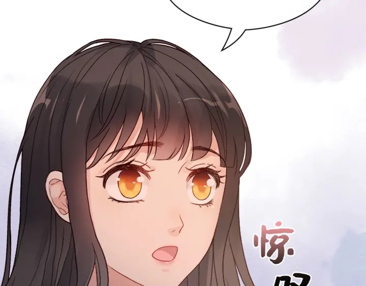 第366话 兮兮心结解开25