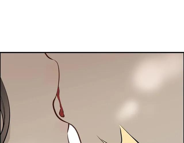 第155话 顾兮兮，你赢了85