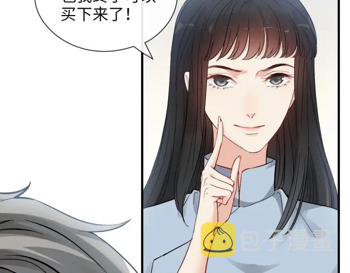 第379话 螳螂捕蝉黄雀在後45