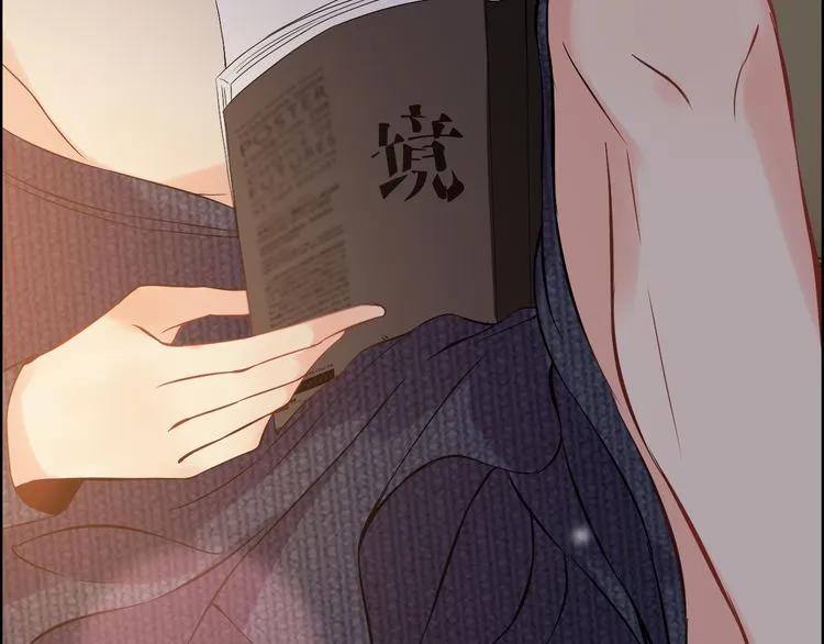 第106话 跟我们的儿子说晚安74