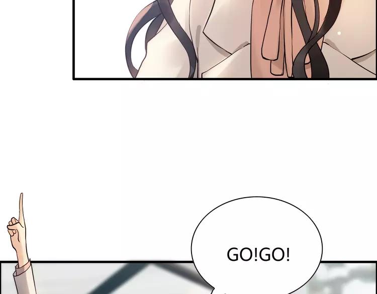 第108话 反手打脸贱女人！78