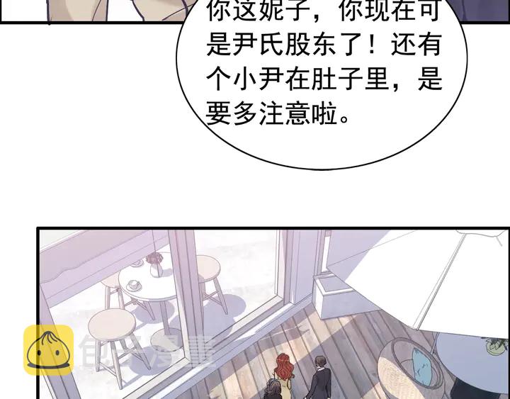 第265话 又见老熟人82