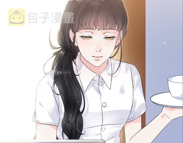序章 闪婚契约1