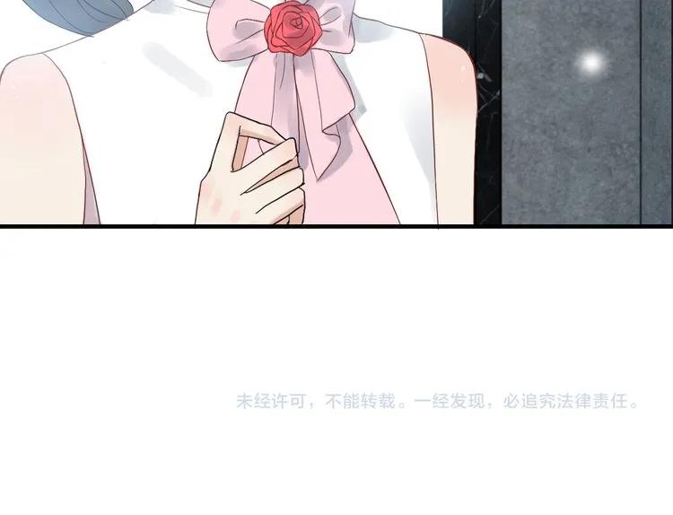 第78话 充满敌意的高尔夫球场99