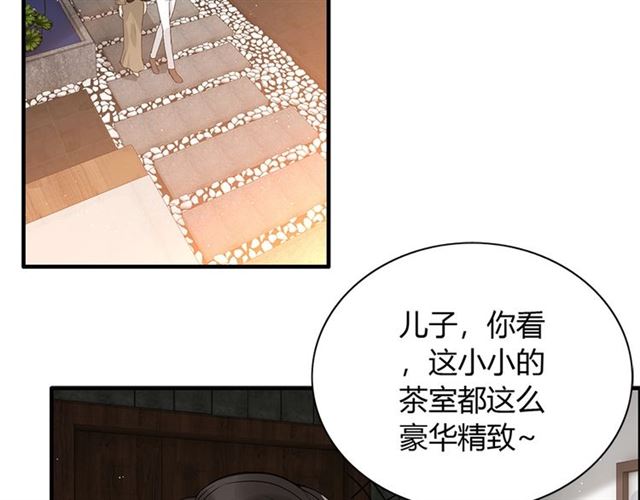 第225话 狭路相逢4