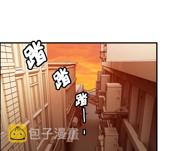 第89话 看总裁如何花样宠妻91