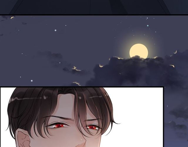 第182话 白月光再次上线99