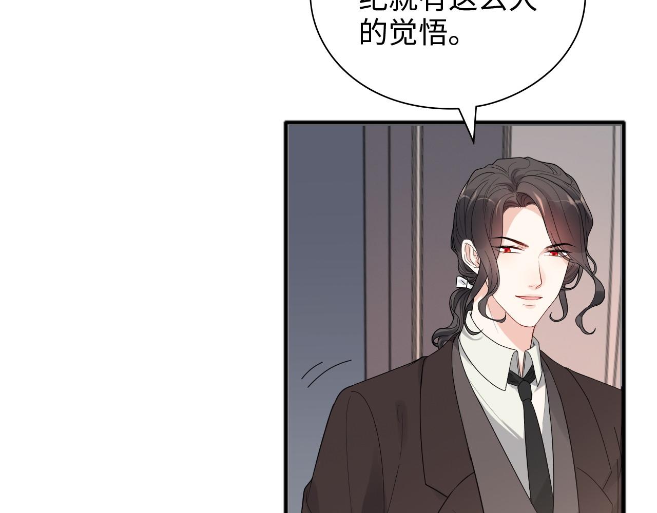 第446话 顾渺可以回家啦20