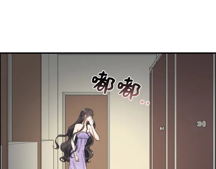 第344话 蒋徽音计划败坏13