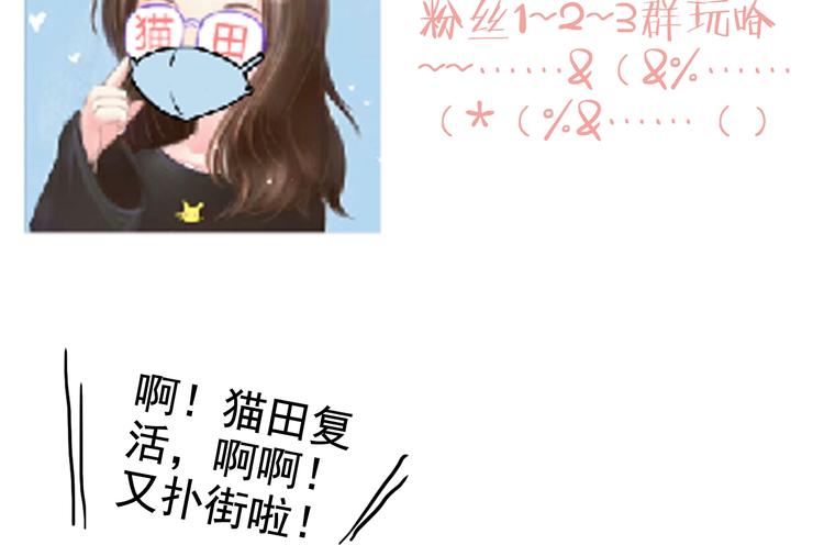 第14话 你是我的救赎100