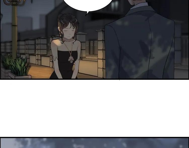 第68话 竟如此沉不住气！45