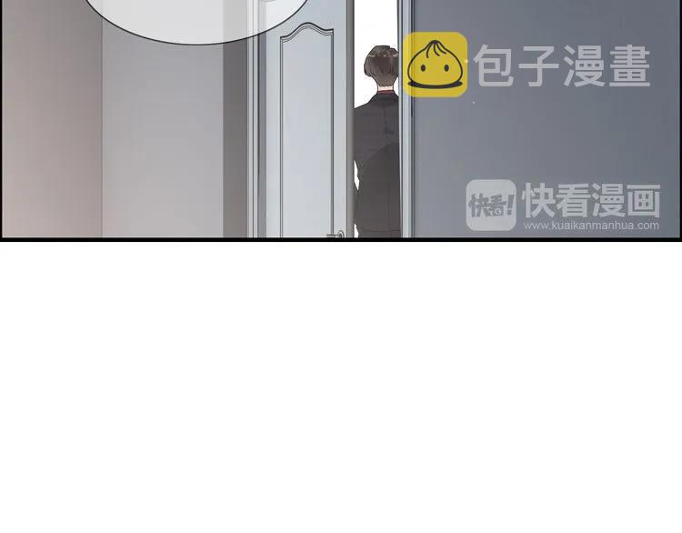 第47话 特殊的夜晚44