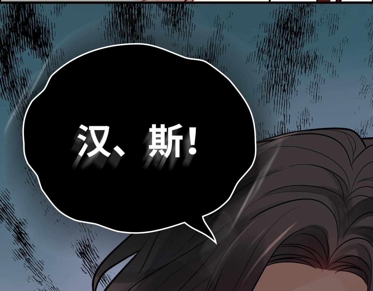 第465话 船只爆炸！跳海求生！9