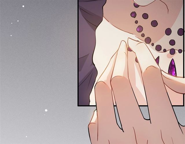 第234话 要和我联盟吗79