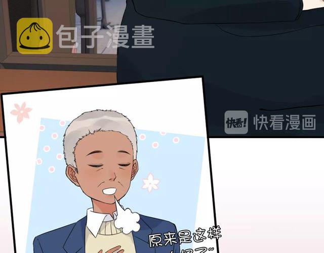 第177话 这个男人很危险58