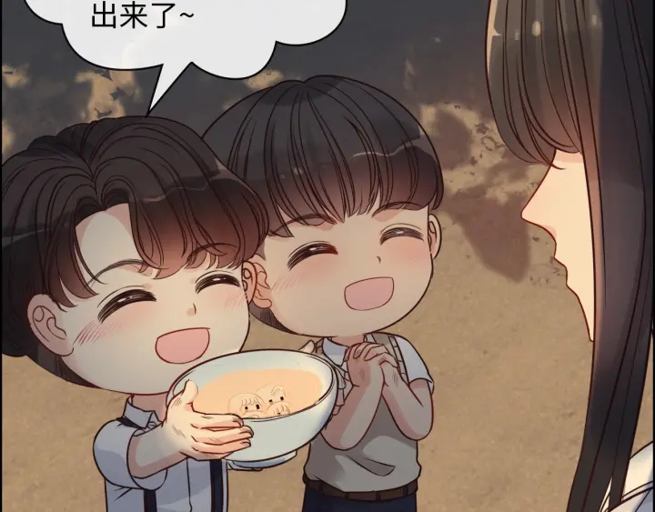 第329话 二宝的计谋6