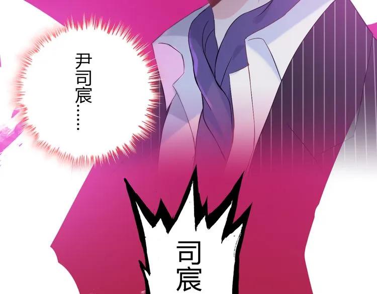 第103话 被下药84