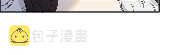 第230话 恰巧遇见你68