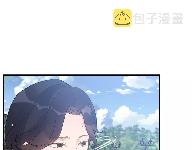 第16话  背叛31