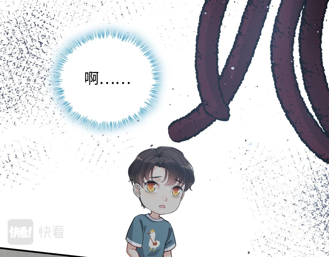 第470话 不要和傻子说话74