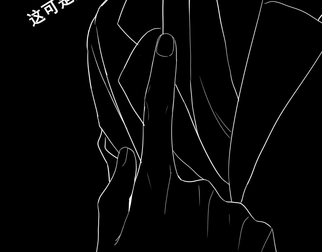 第451话 意想不到的人物99