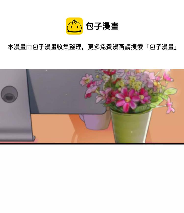 第4话 偶遇7