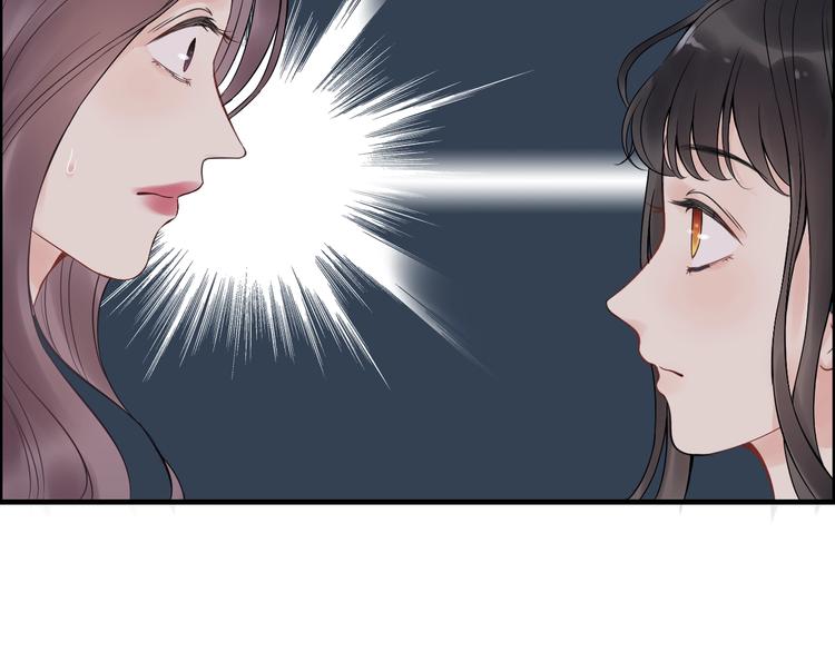 第145话  暗中使坏67