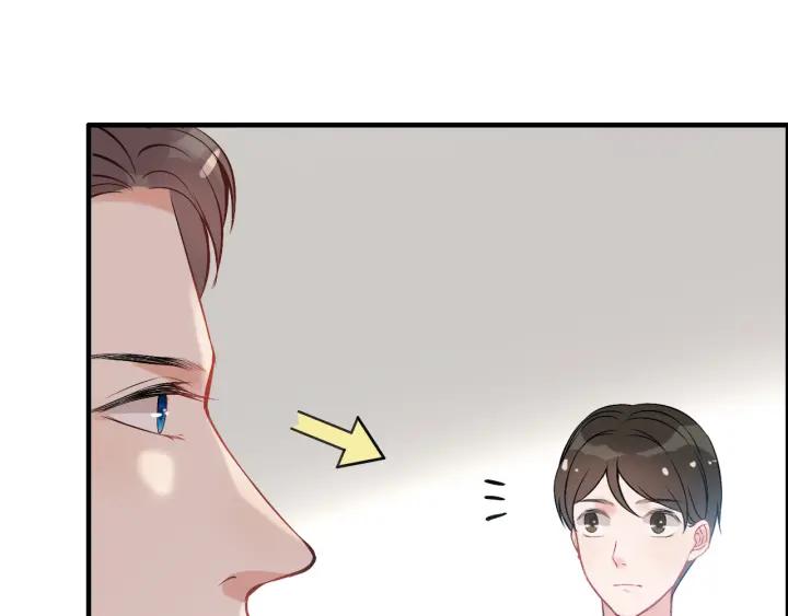第98话 我帮你离开他42