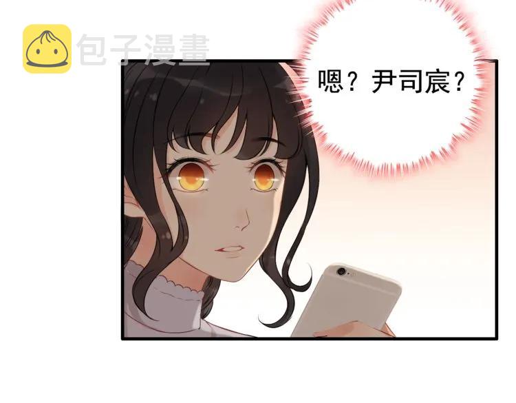 第122话 艰难的抉择22