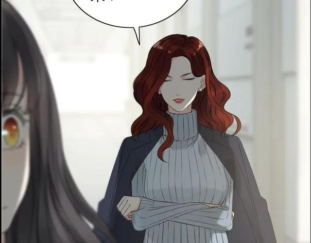 第164话 这都是他的安排？62