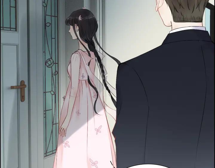 第133话 一起去公园走走？8