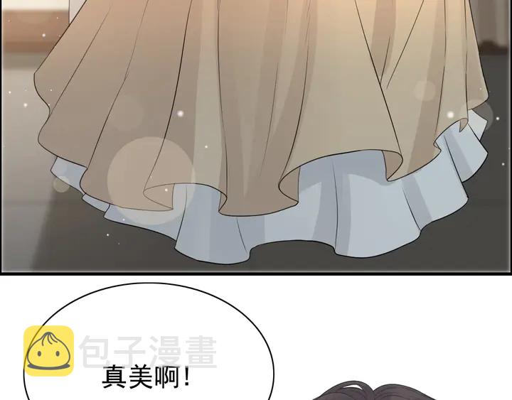 第287话 天塌下来老公顶着59
