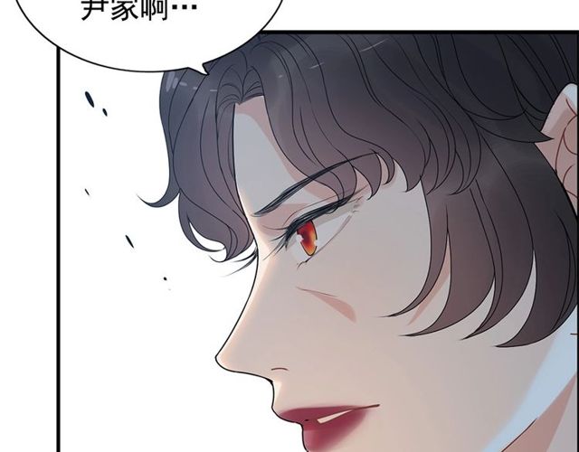第224话 最大的变数26