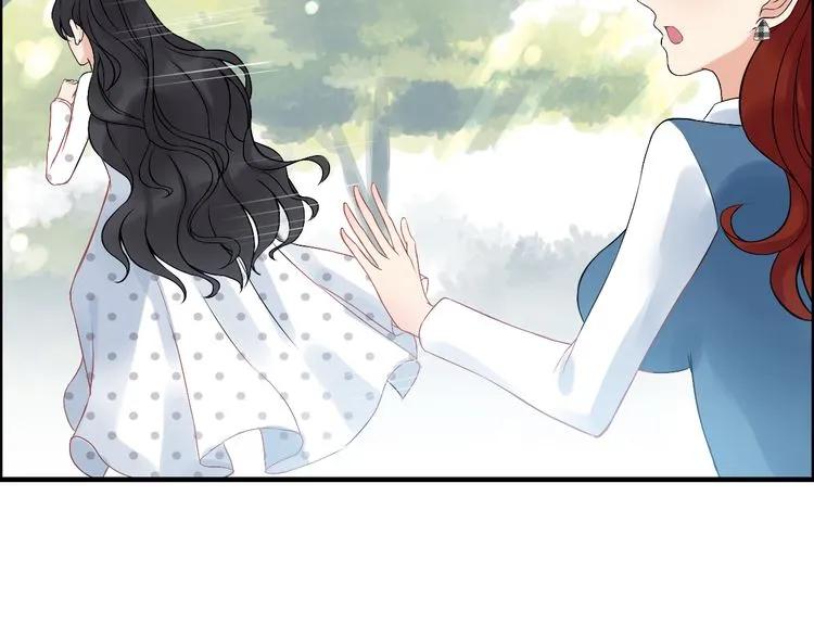 第81话 我不会再让人欺负你了10