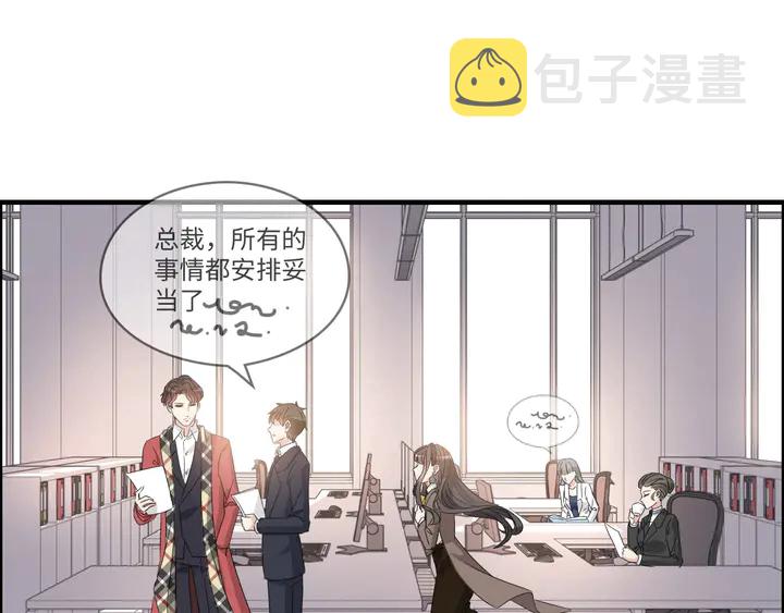 第306话 夫妻三年後相聚！3