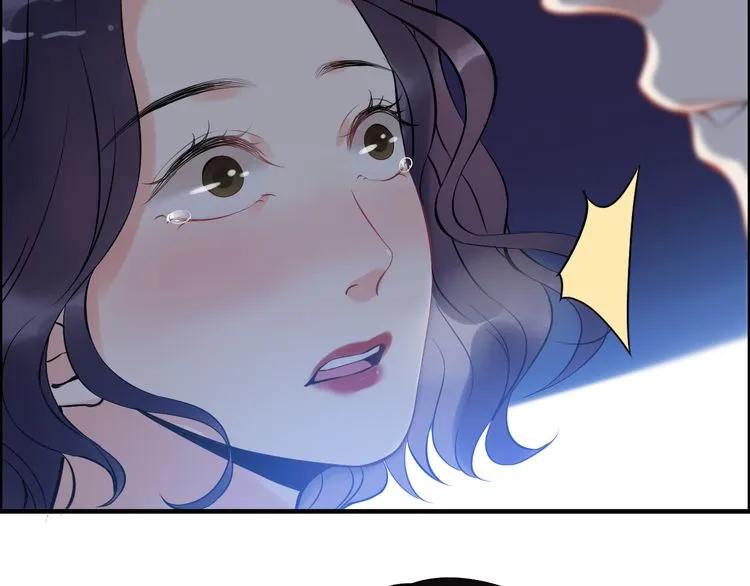 第104话 护妻狂魔已上线61