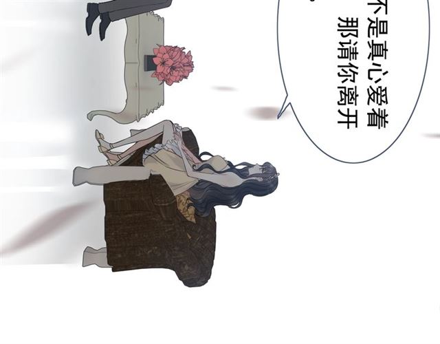 第213话 他的女人果然不一般26