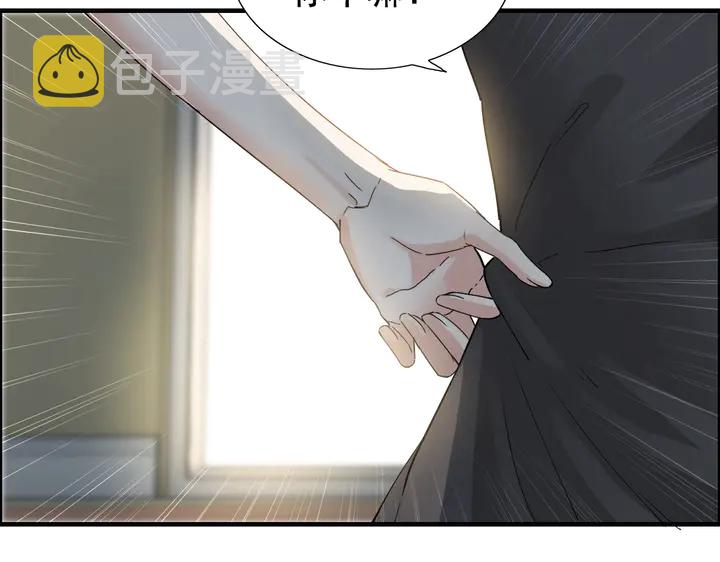 第284话 侄子瓜分二叔财产？66