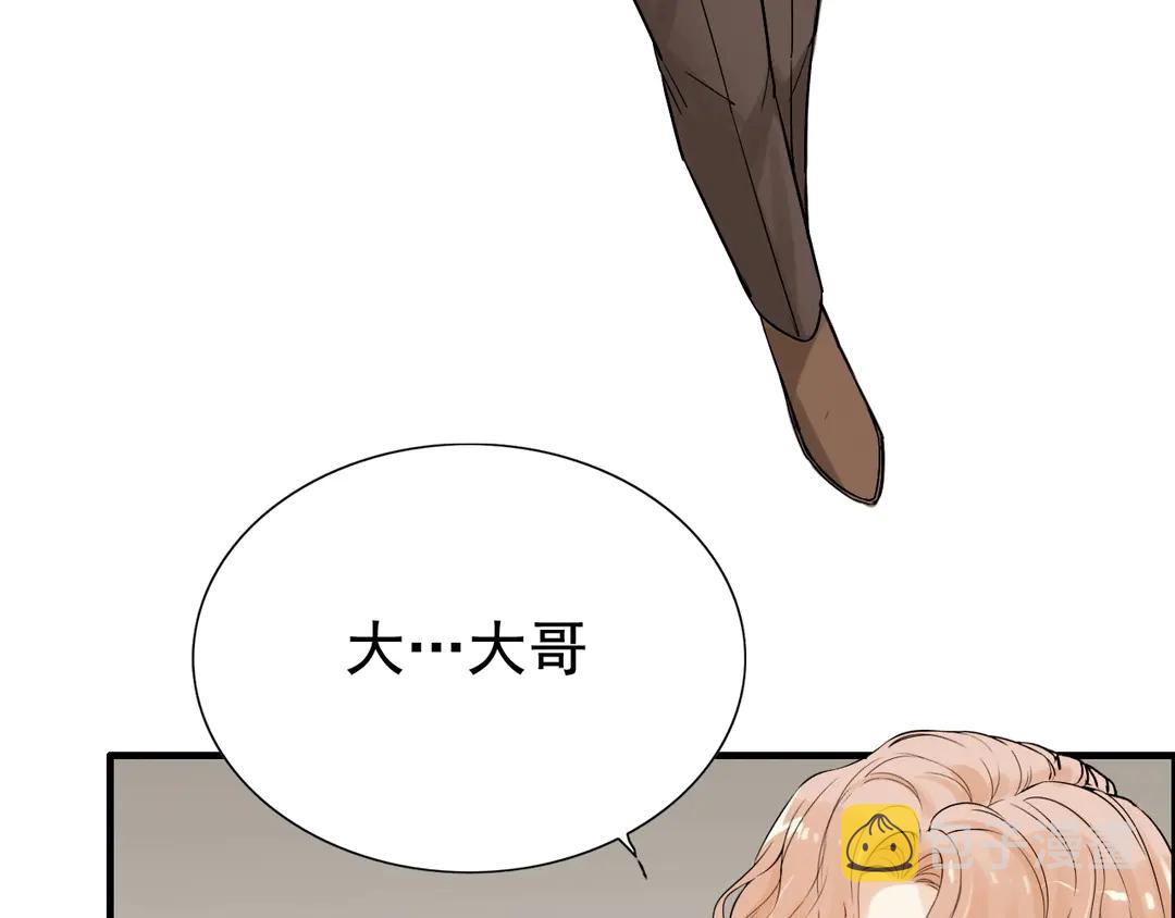 第276话 他的新棋子18