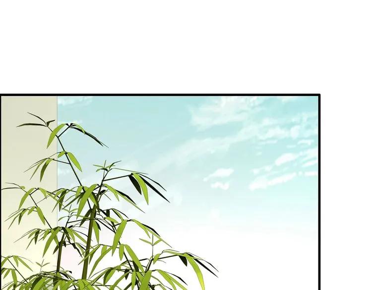第139话 怎麽公然恩爱？！106
