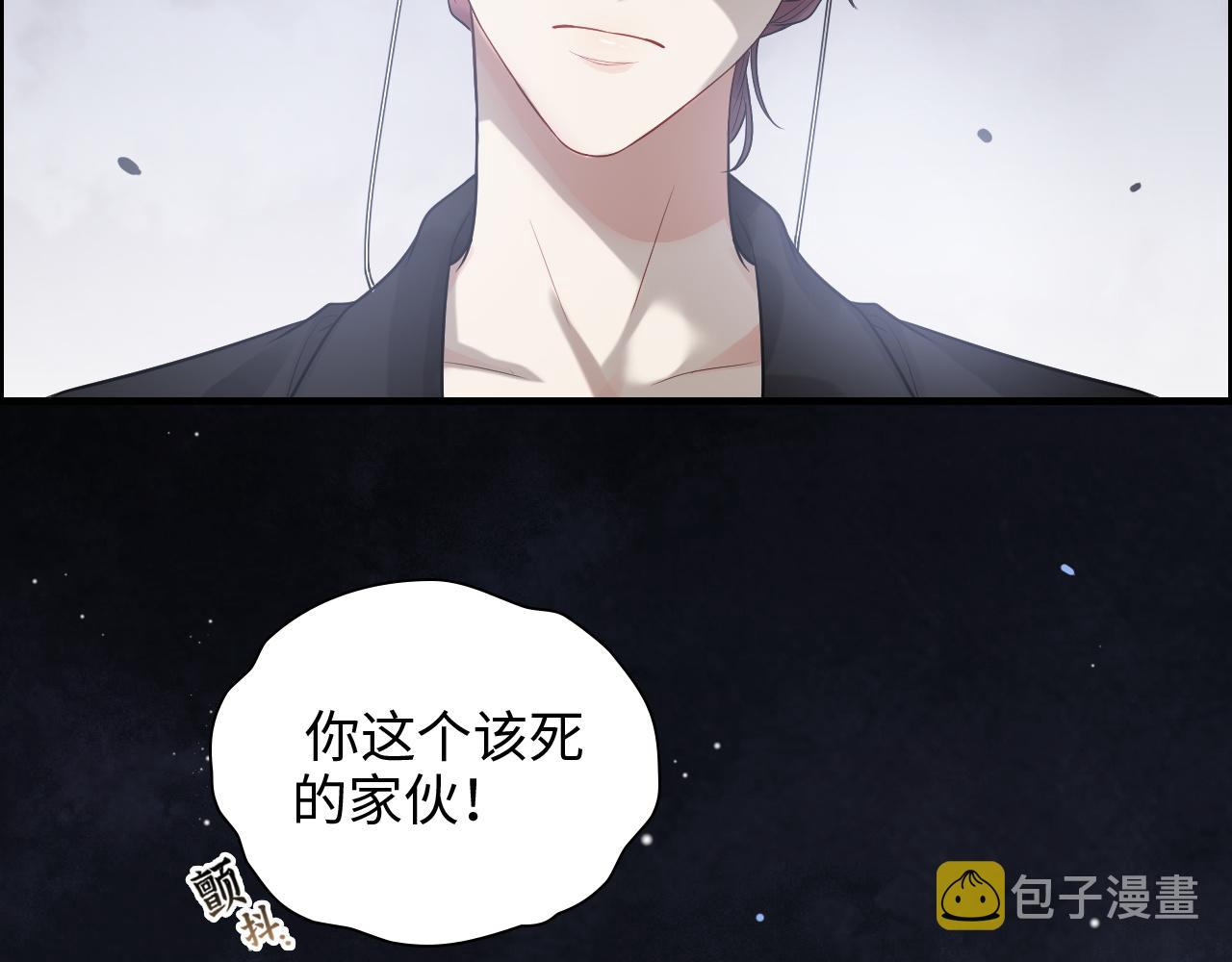 第435话 我会向她提亲！6