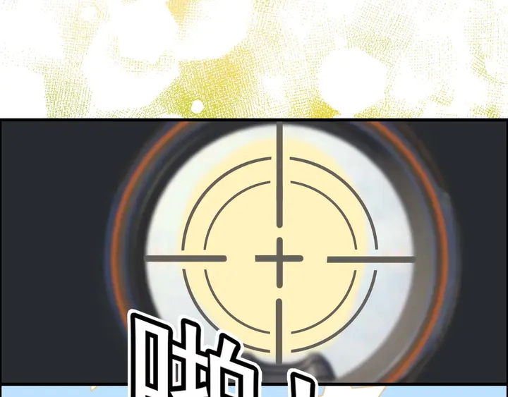 第269话 工作哪有陪老婆重要38