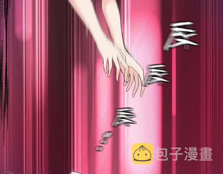 第103话 被下药94