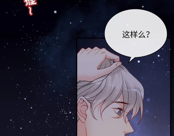第328话 加快回国的进程！80